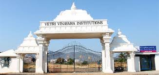 Vetri Vinayaha College of Engineering and Technology